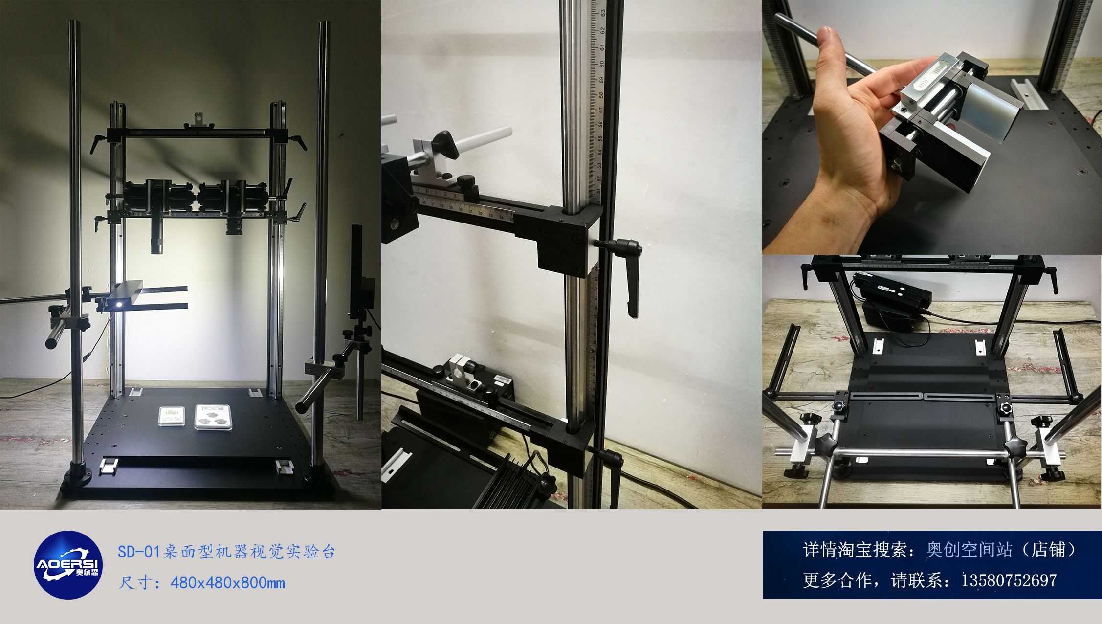 差价补拍在类目 电脑硬件/显示器/电脑周边, 电脑周边, 其它电脑周边中 - 来自Buy2taobao.com提供专业的淘宝代购服务