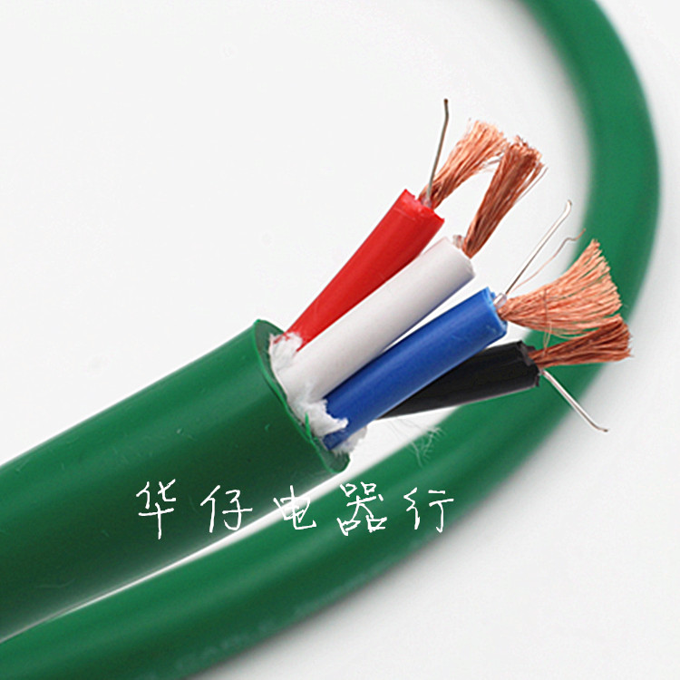 麦景图 发烧铜芯银芯混合喇叭线高低分音四芯音箱线在类目 影音电器, 影音家电配件, 线材中 - 来自Buy2taobao.com提供专业的淘宝代购服务