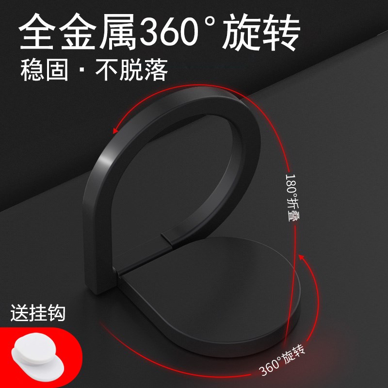 指环扣小仙女手机壳指环扣伸缩指环扣可伸缩电话指环扣手机扣功能|ruв категории Цифровые аксессуары, аксессуары для мобильных телефонов, телефон скобка/мобильный телефон сиденья - от Buy2taobao.com для оказания профессиональной услуги покупки агента Taobao