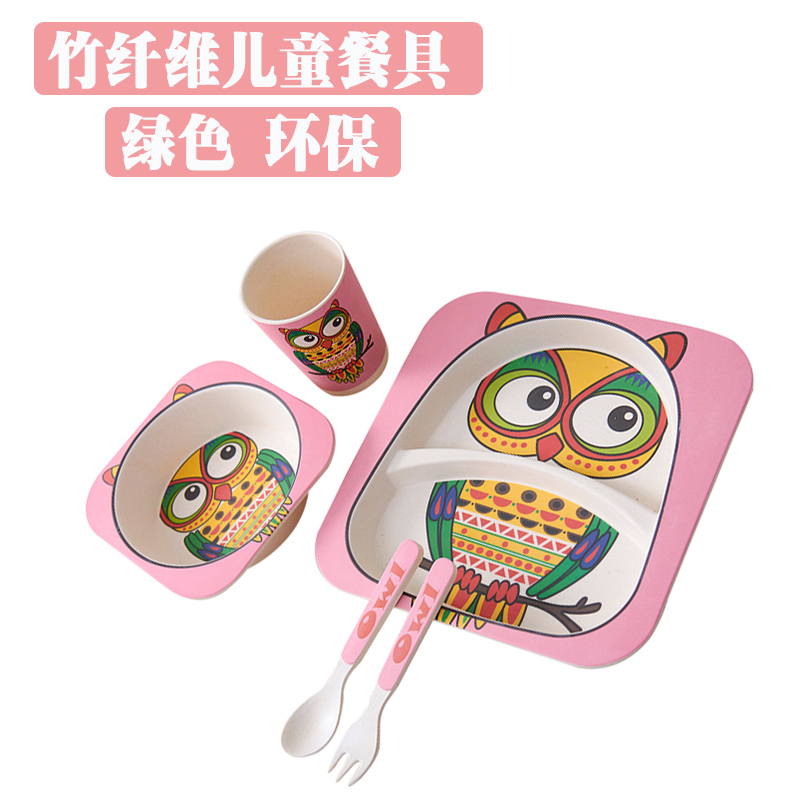 儿童餐具 竹纤维宝宝学习训练碗勺子叉子5件餐盘套装 婴儿辅食碗在类目 尿片/洗护/喂哺/推车床, 水杯/餐具/研磨/附件, 儿童餐具中 - 来自Buy2taobao.com提供专业的淘宝代购服务