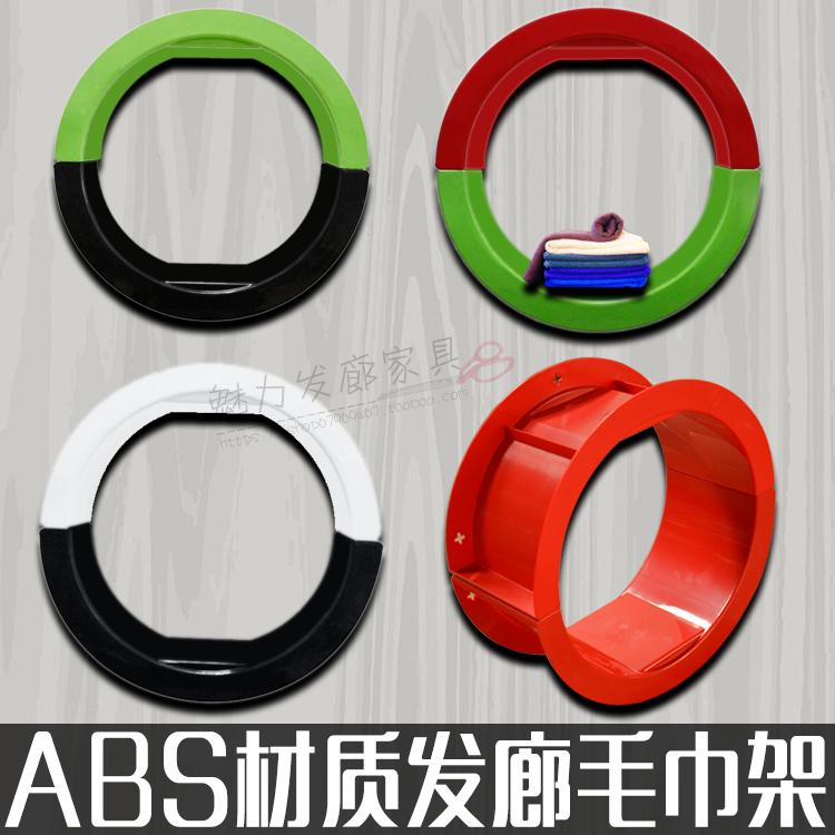 魅力包邮发廊毛巾架挂墙毛巾柜产品展柜毛巾架美容美发毛巾柜在类目 商业/办公家具, 发廊/美容家具, 毛巾柜中 - 来自Buy2taobao.com提供专业的淘宝代购服务