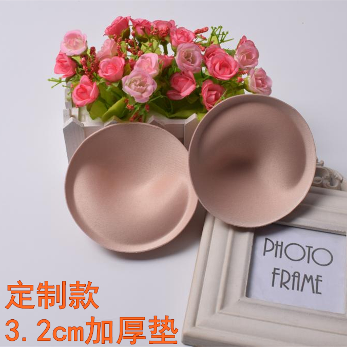 thickening 3.2 centimeter Small chest Gather Swimsuit bra Insert underwear Cushion Sternum sponge Boiled dumplings Sternumin the Lingerie/Men's underwear/Tracksuit , Insert/Chest pad category - from Buy2taobao.com to provide professional Taobao agent buy service