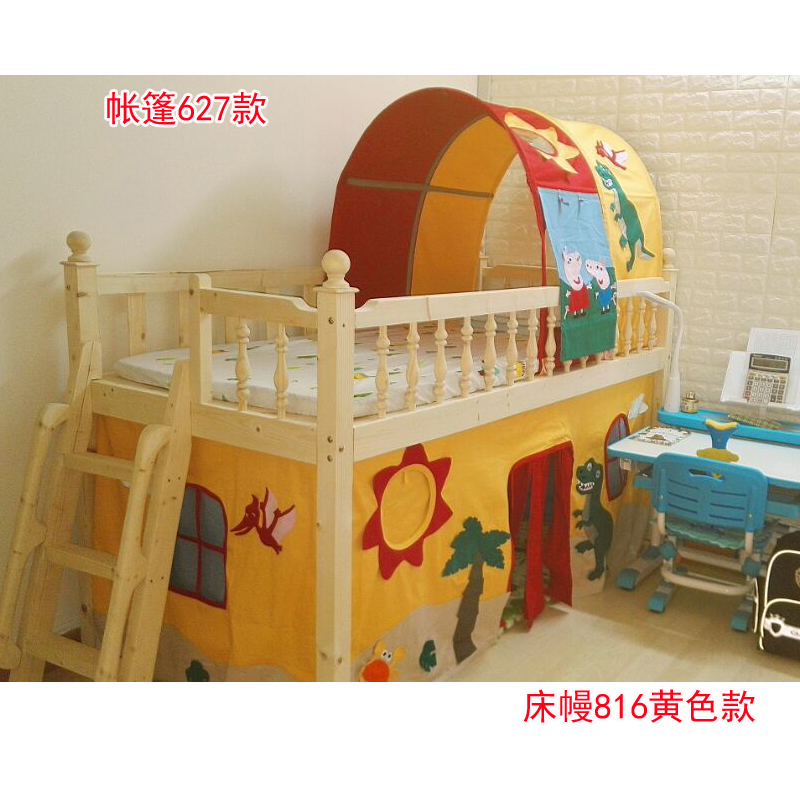 床上帐篷上下床帐篷儿童床蓬帐篷床童床帐篷游戏屋儿童床布艺床幔在类目 住宅家具, 床类, 床配件, 床幔中 - 来自Buy2taobao.com提供专业的淘宝代购服务