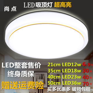 LEDƿ 16̫LED 4.9뵶ԡͷʱ