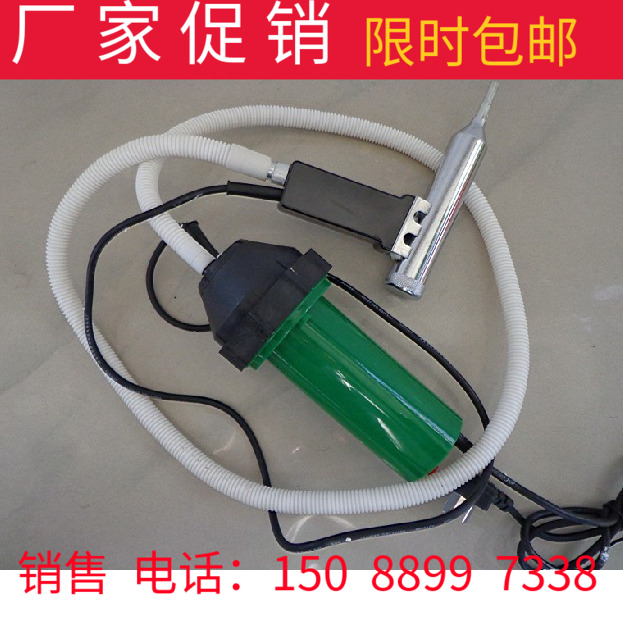 擠出式焊槍,塑料焊槍廠家直銷,分體式塑料熱風焊槍(塑料熱風機)在類目 五金/工具, 機電五金, 焊接設備, 塑焊機中 - 來自Buy2taobao.com提供專業的淘寶代購服務