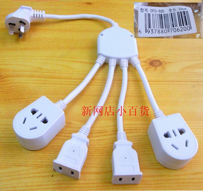 South sail multi-function Power Converters With a line strip socket octopus mop Crowd Platoon and insertionin the Electronic/Electrician , Terminal Blocks/Plug , Terminal Blocks category - from Buy2taobao.com to provide professional Taobao agent buy service
