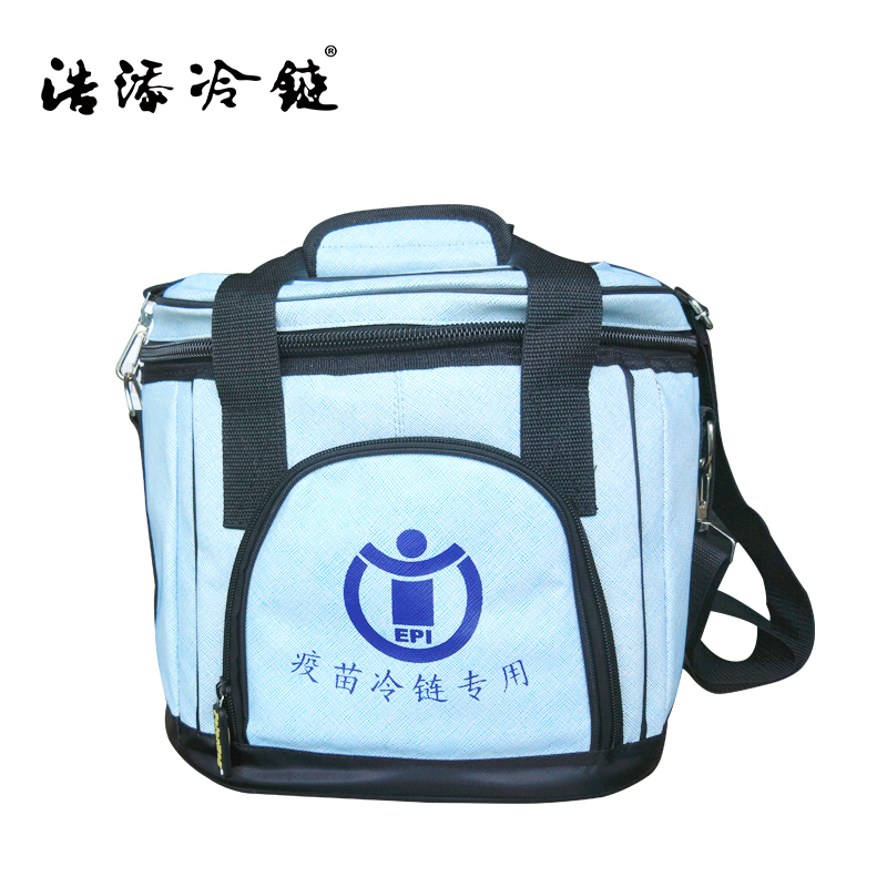 浩添冷链 医用车载冰包药品保鲜疫苗冷藏包冷链运输包GSP 7.6升在类目 收纳整理, 家庭收纳用具, 储物箱, 医药箱中 - 来自Buy2taobao.com提供专业的淘宝代购服务
