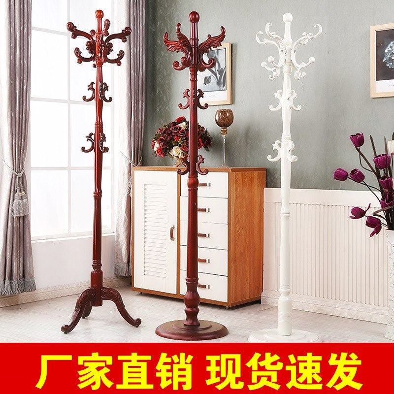 coat hanger to ground a living room bedroom vertical solid wood household Coat rack indoor European style Clothes hanger Coat hangerin the Residential furniture , Shelf , Coat Rack category - from Buy2taobao.com to provide professional Taobao agent buy service