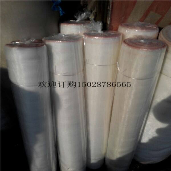 尼龙网红边80目70目90目水井防砂网尼龙过滤网在类目 五金/工具, 机械五金, 分离设备中 - 来自Buy2taobao.com提供专业的淘宝代购服务