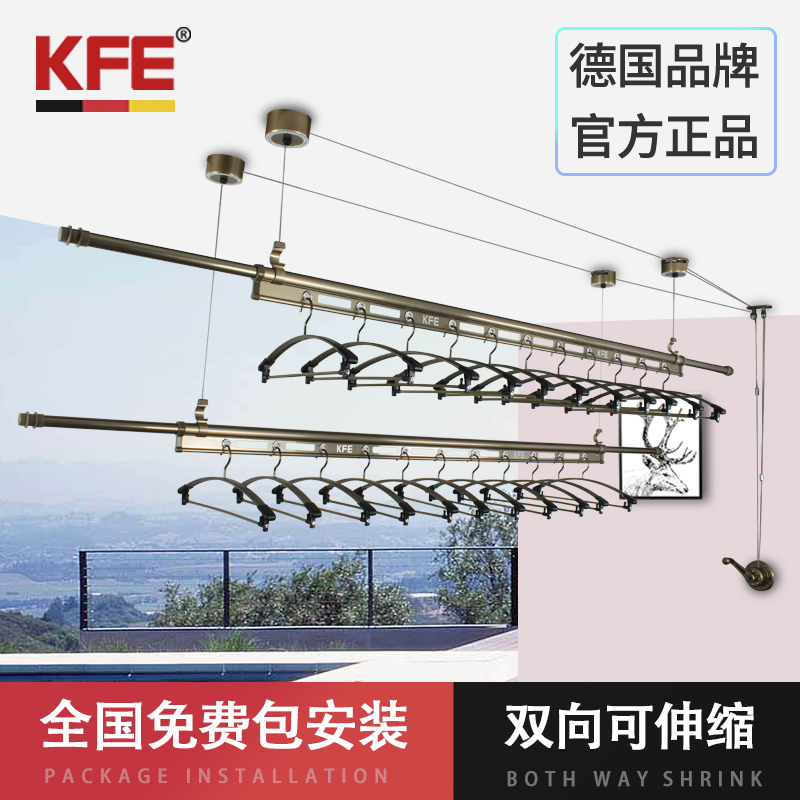 Germany KFE Lift racks Double pole balcony Hand racks indoor Telescoping lengthen coat hangerin the Storage consolidation , Wash clothing/Sun/Care Products , Landmark/Lift drying racks category - from Buy2taobao.com to provide professional Taobao agent buy service