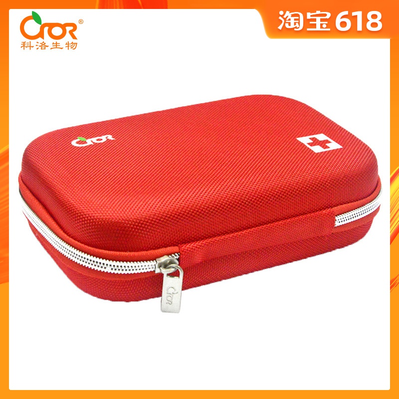 Colonia First Aid Kit Security Emergency Kit Portable hard pack JE-N-013Ain the Outdoor/Mountaineer/Camping/Travel Goods , Protect/Life-saving equipment , First-aid kit/First aid kit category - from Buy2taobao.com to provide professional Taobao agent buy service