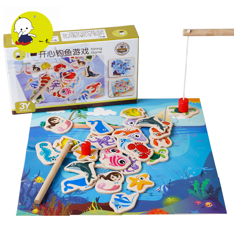 children girl boy magnetic Fishing toys Wooden puzzles Panel baby baby Early education Puzzle 1-3-6 yearin the Toy/Childs/Puzzle/Building block/Model , Beads/Jigsaw/Pair/Disassembly/Beat Toy , Fishing Toys category - from Buy2taobao.com to provide professional Taobao agent buy service