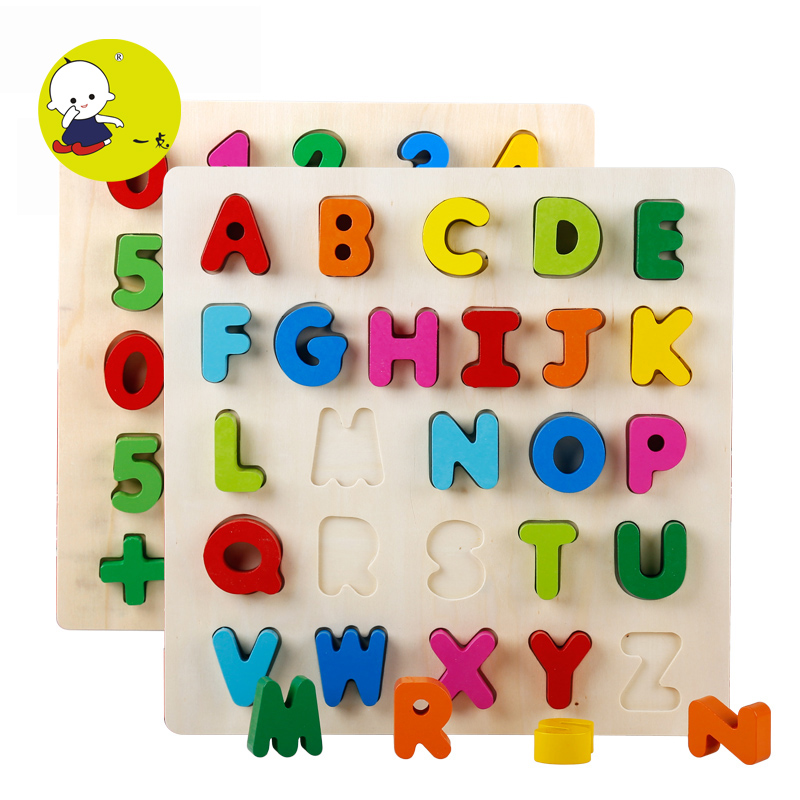 wooden number Alphabet puzzle Building blocks baby Early education Puzzle Children’s Toys girl intelligence 1-2-3-6 yearin the Toy/Childs/Puzzle/Building block/Model , Beads/Jigsaw/Pair/Disassembly/Beat Toy , Jigsaw/Puzzle category - from Buy2taobao.com to provide professional Taobao agent buy service