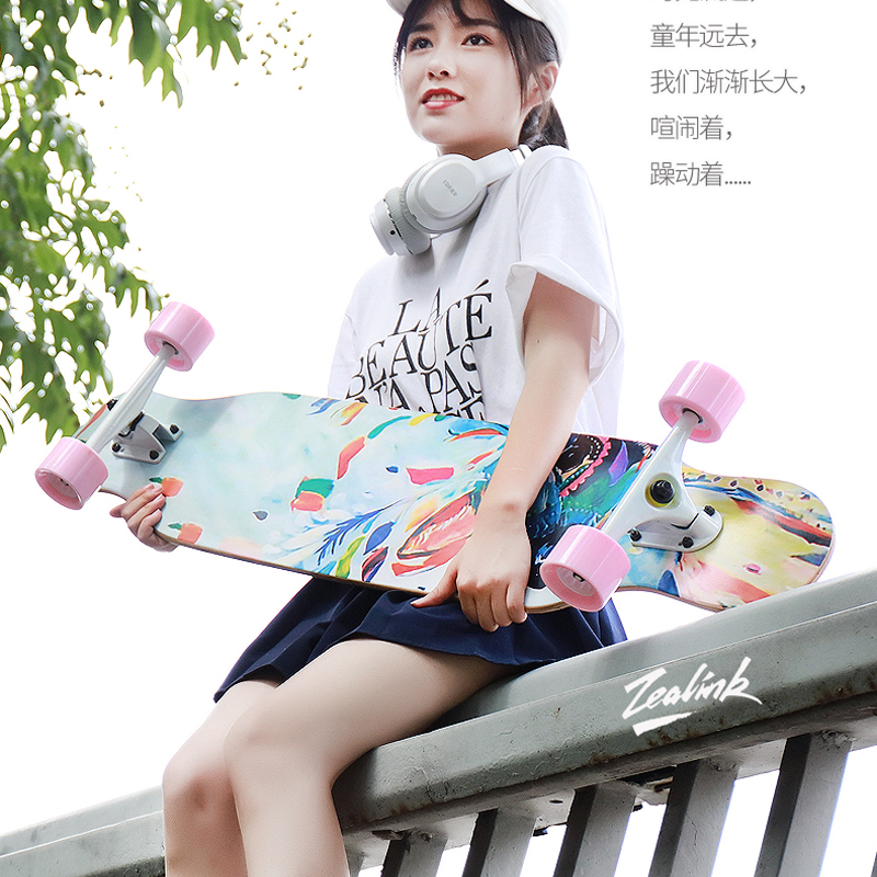Long plate The four round Double warp Highway Skate adult Major 4 Scooter Brush Street Flat Boys and girls Beginnerin the Sports/Yoga/Fitness/Fans supplies , Skating/Skateboard/Extreme Sports , Skateboard category - from Buy2taobao.com to provide professional Taobao agent buy service
