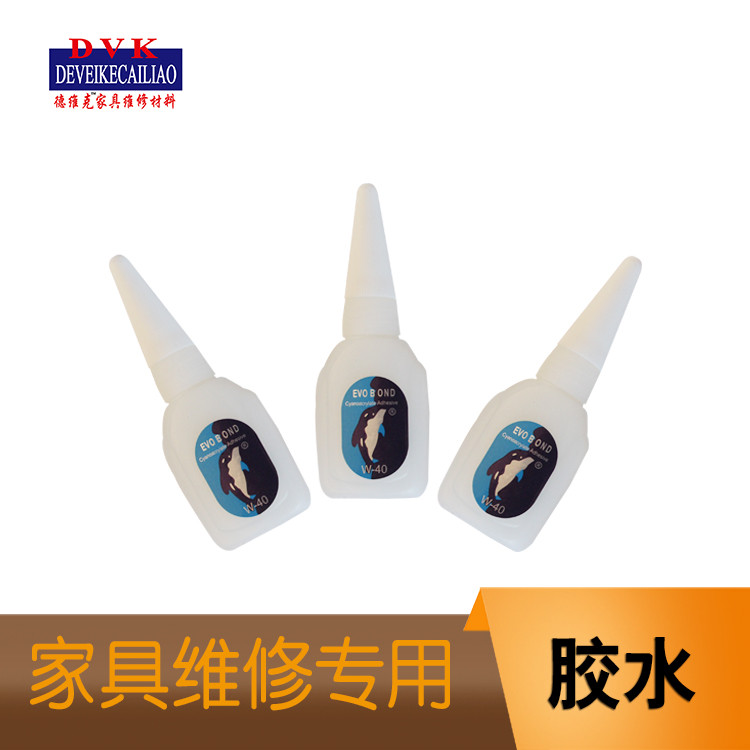 家具美容维修材料 海豚同声502强力胶 502快干胶粘合剂 502胶水|ruв категории основы строительных материалов, краска, краски, аксессуары, цвет - от Buy2taobao.com для оказания профессиональной услуги покупки агента Taobao