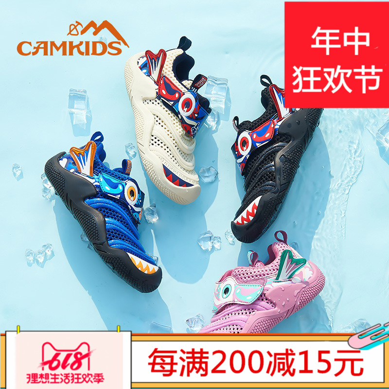 camkids儿童网面运动鞋2019夏季新款男童女童鞋软底宝宝鞋小童|msdalam kategori kasut kanak-kanak/Kasut bayi/kasut ibu bapa dan anak, kasut sukan - dari Buy2taobao.com untuk memberikan perkhidmatan ejen Taobao profesional membeli
