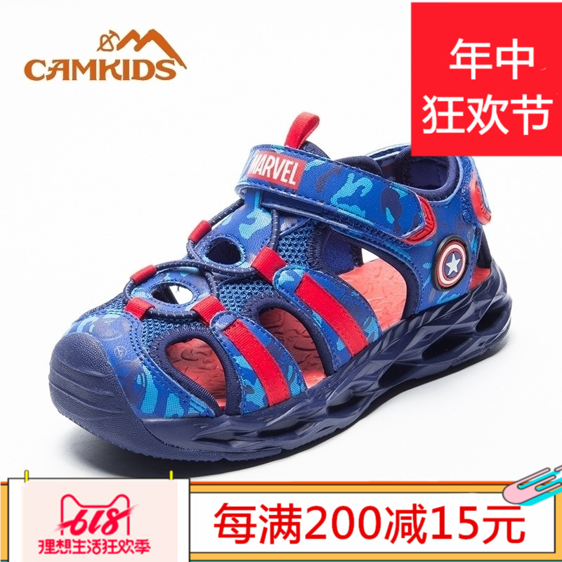 camkids墾牧女童鞋2019夏季款兒童涼鞋中大童漫威男童包頭沙灘鞋在類目 童鞋/嬰兒鞋/親子鞋, 涼鞋中 - 來自Buy2taobao.com提供專業的淘寶代購服務