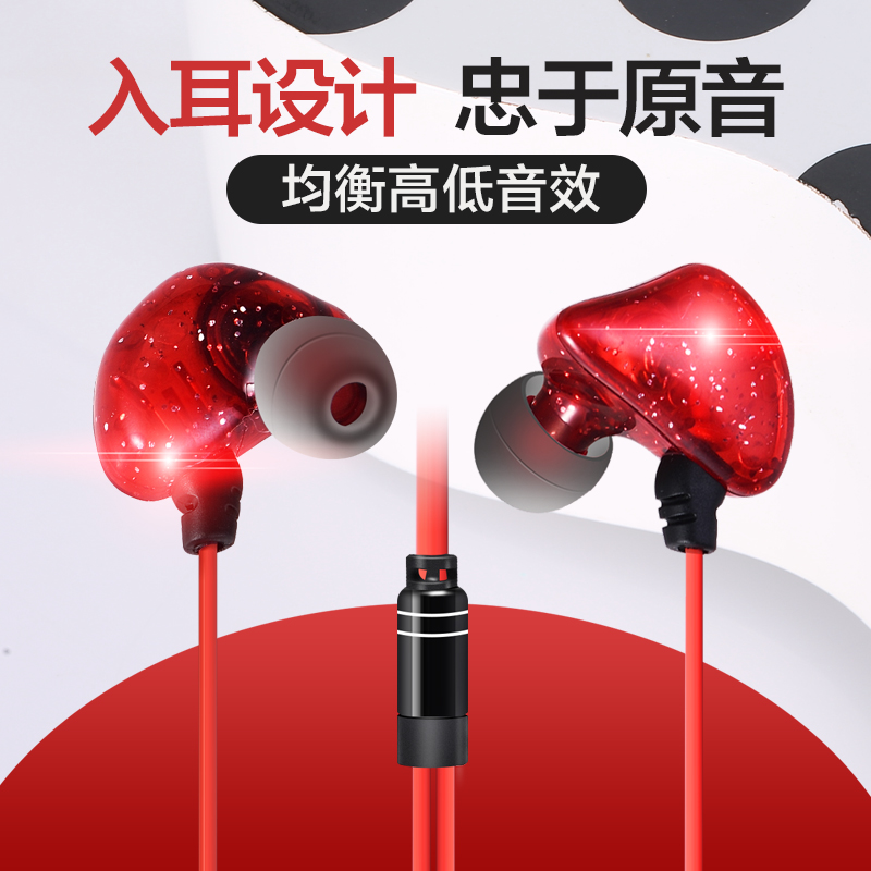 萌声双核入耳式监听耳机主播yy直播电脑专业录音耳麦k歌3米长线|ruв категории видео электрических приборов, наушники/наушники - от Buy2taobao.com для оказания профессиональной услуги покупки агента Taobao