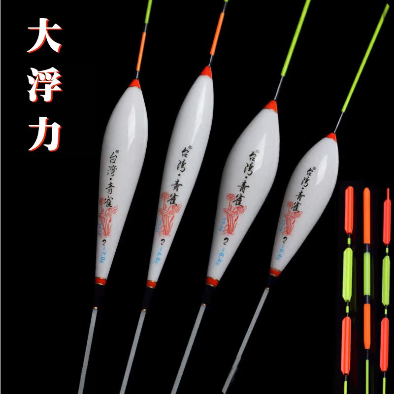 纳米大浮力3目近视醒目加粗尾鱼漂抗风浪矶钓远投漂鲤草鲢大物漂|msdalam kategori luar/Mountaineer/Camping/Aksesori perjalanan, peralatan memancing, Float - dari Buy2taobao.com untuk memberikan perkhidmatan ejen Taobao profesional membeli