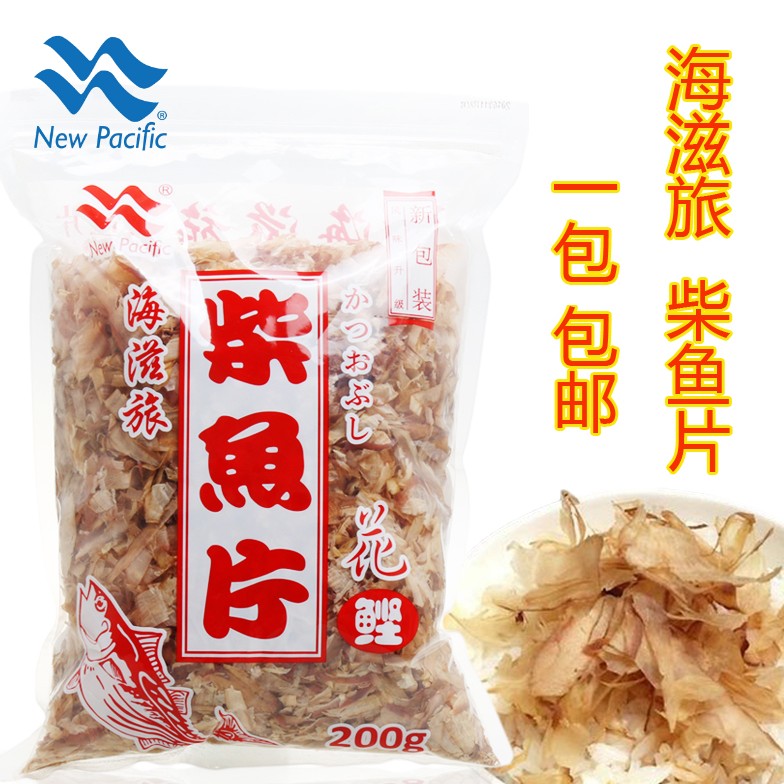 柴鱼片目鱼木鱼花鲣鱼干味增汤日本料理寿司材料鲣鱼200g 2包包邮在类目 粮油米面/南北干货/调味品, 调味品/果酱/沙拉, 寿司料理中 - 来自Buy2taobao.com提供专业的淘宝代购服务