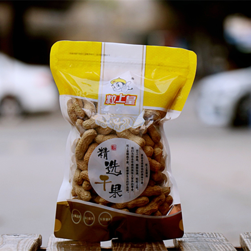 peanut Original flavor cream Salted flavor Garlic flavor flavor Dry Fruits snacks 300 Gram packsin the Snacks/Nuts/Specialty , Hickory/Nuts/Roasting , Peanut category - from Buy2taobao.com to provide professional Taobao agent buy service