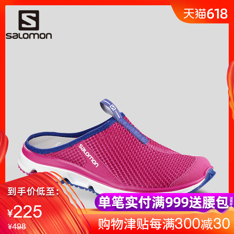 Salomon 萨洛蒙女款户外恢复鞋 运动拖鞋RX SLIDE 3.0 W在类目 户外/登山/野营/旅行用品, 户外鞋袜, 户外休闲鞋中 - 来自Buy2taobao.com提供专业的淘宝代购服务