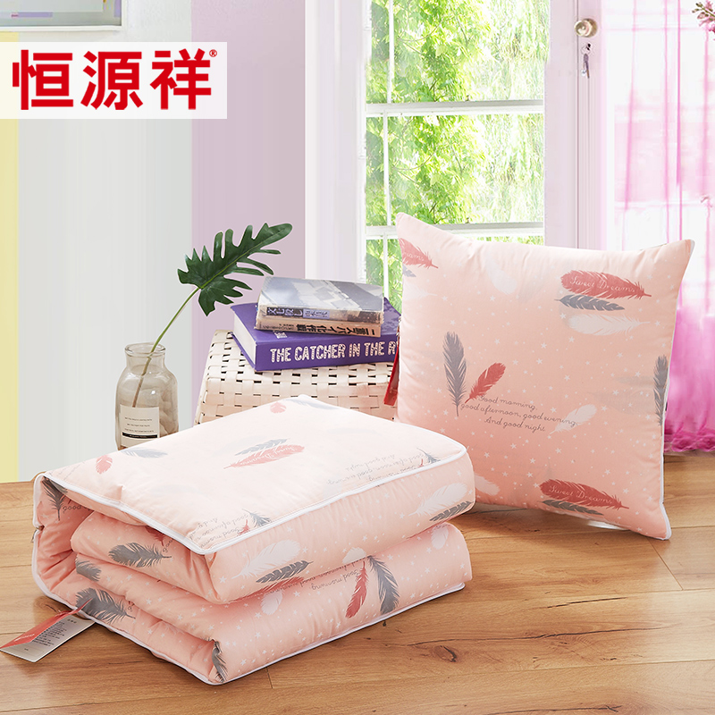 hyz Simplicity Pastoral wind Cotton Pillow Blanket Picture Office Siesta Back Dual use automobile sofa Pillowsin the Home Fabric , Pillow/Pillow category - from Buy2taobao.com to provide professional Taobao agent buy service