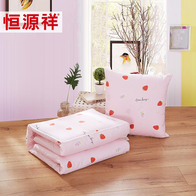 hyz Cotton Pillow Blanket strawberry Sweetheart Lovely wind Office Siesta Back automobile sofa Dual use Pillowsin the Home Fabric , Pillow/Pillow category - from Buy2taobao.com to provide professional Taobao agent buy service