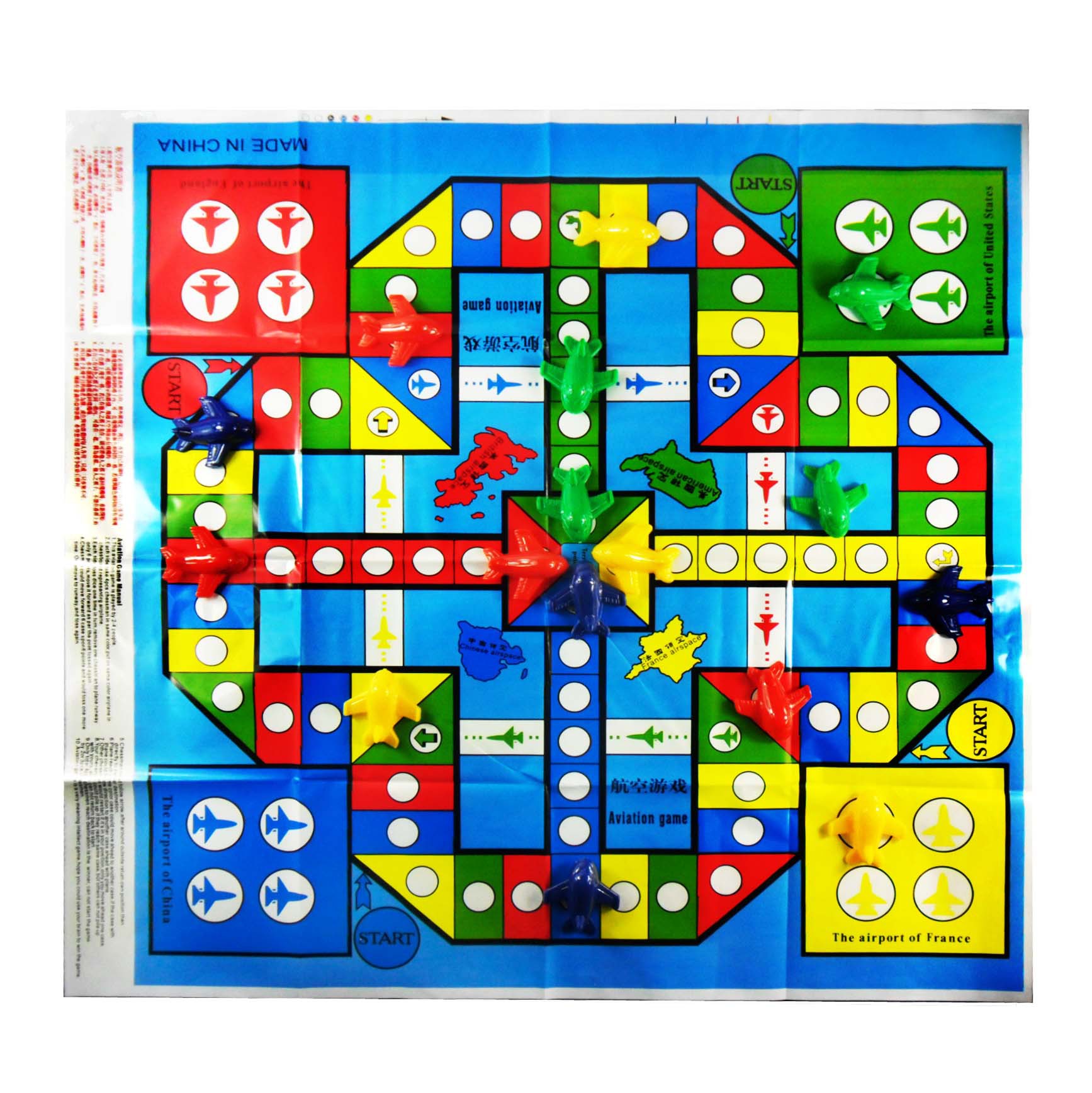 早教塑料飞行棋幼儿园玩具奖品棋类儿童益智力游戏互动印制logo在类目 玩具/童车/益智/积木/模型, 儿童棋类/桌面游戏, 飞行棋中 - 来自Buy2taobao.com提供专业的淘宝代购服务