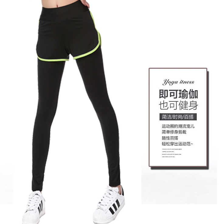 2019健身房跑步健身裤初学者速干晨跑运动健身裤瑜伽套装春夏女裤在类目 运动/瑜伽/健身/球迷用品, 瑜伽, 瑜伽服饰, 瑜伽长裤中 - 来自Buy2taobao.com提供专业的淘宝代购服务