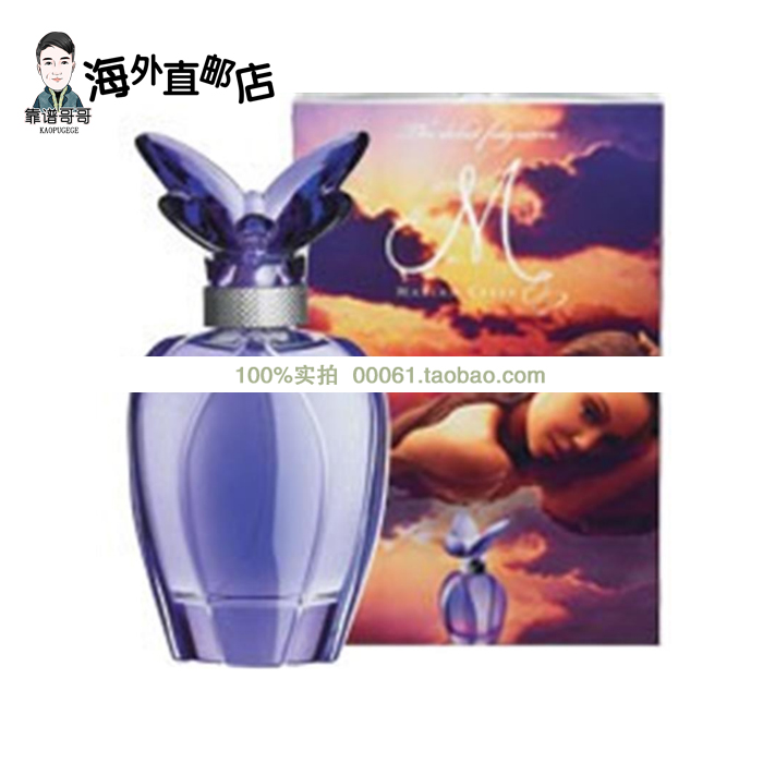 Mariah Carey M 玛丽亚凯莉迷蝶女士香水100ml在类目 彩妆/香水/美妆工具, 香水中 - 来自Buy2taobao.com提供专业的淘宝代购服务