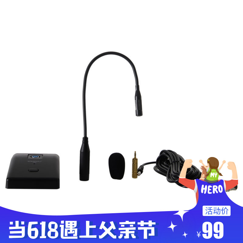 双诺F08桌面式专用有线麦克风 电脑/音箱/会议/扩音器/YY语音聊天在类目 影音电器, 麦克风/话筒中 - 来自Buy2taobao.com提供专业的淘宝代购服务