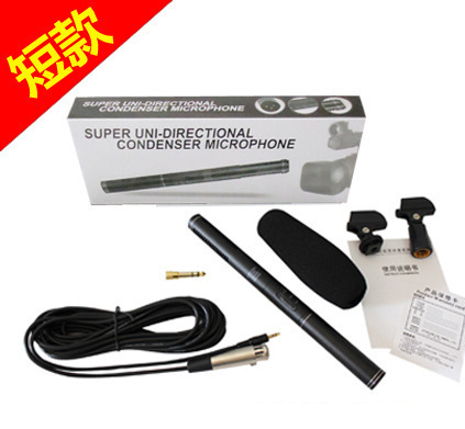 27cm major News Interview Microphone Monosyllabic reaction video camera Microphone camera Sound recording microphonein the Audio appliances , Microphone/Microphone category - from Buy2taobao.com to provide professional Taobao agent buy service