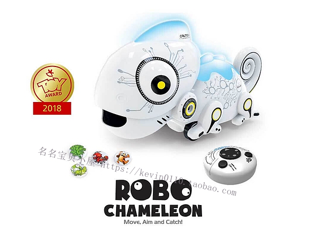 Genuine Silverlit Silverlit Machine chameleon 18 Gold medal of the year Discoloration Tonguein the Toy/Childs/Puzzle/Building block/Model , Electric/Remote control/Inertia/Clockwork toys , Electric/Remote animals/Character category - from Buy2taobao.com to provide professional Taobao agent buy service