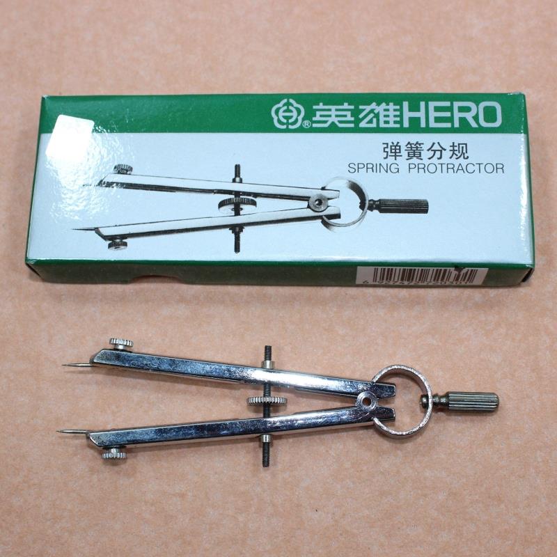 彈簧分規H2030 金屬圓規工程專業制圖繪圖打版打樣專用在類目 五金/工具, 手動工具, 劃線工具, 劃規中 - 來自Buy2taobao.com提供專業的淘寶代購服務