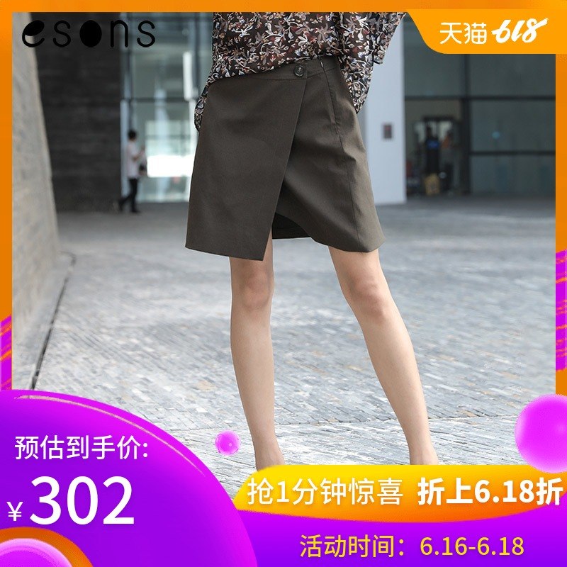 【商场同款】esons/爱城市秋季新款不规则军绿百搭半裙短裙子女在类目 女装/女士精品, 半身裙中 - 来自Buy2taobao.com提供专业的淘宝代购服务