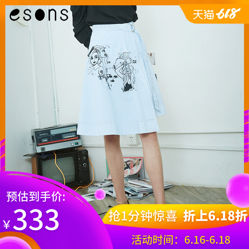【商场同款】爱城市2018夏季新款条纹印花中裙不对称荷叶边半身裙在类目 女装/女士精品, 半身裙中 - 来自Buy2taobao.com提供专业的淘宝代购服务