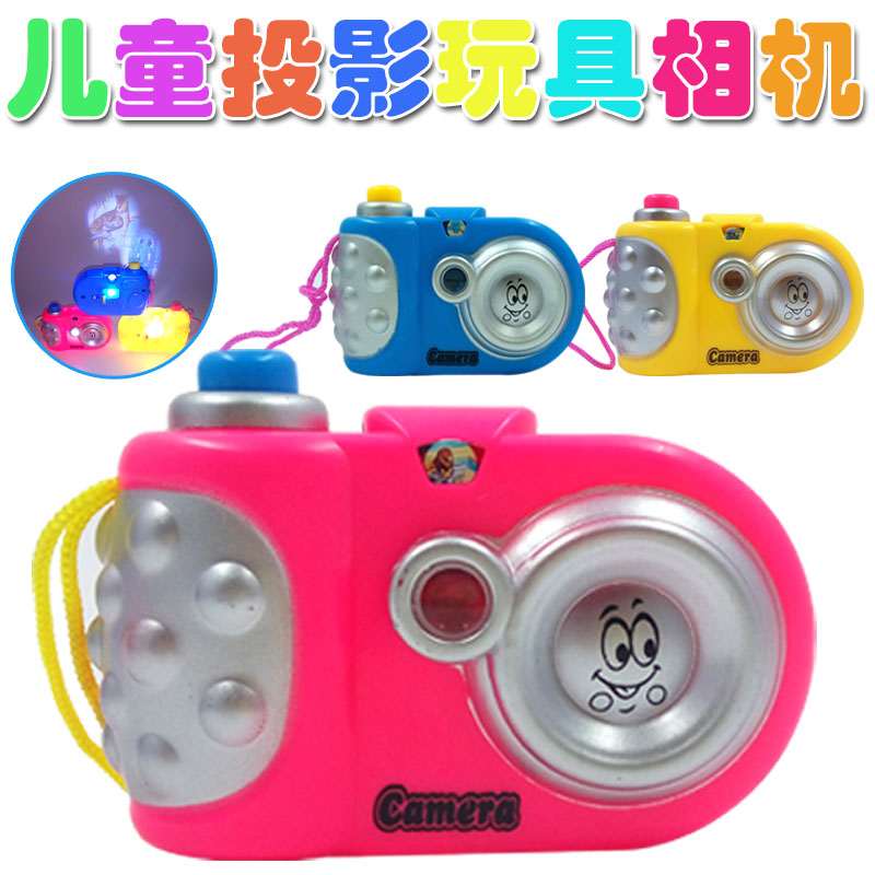 children Cartoon Projection Camera Simulation camera baby Souptoys Mini models Stall Source of goods Best Sellersin the Toy/Childs/Puzzle/Building block/Model , Simulation/Play house toys , Simulation camera category - from Buy2taobao.com to provide professional Taobao agent buy service