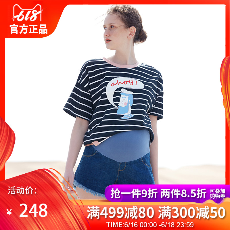 快乐屋孕妇牛仔短裤夏季时尚2019新款宽松女阔腿毛边薄款潮妈外穿|ruв категории Всё для беременных и кормящих, брюки для беременных женщин/опорный брюшной брюки, женские брюки - от Buy2taobao.com для оказания профессиональной услуги покупки агента Taobao