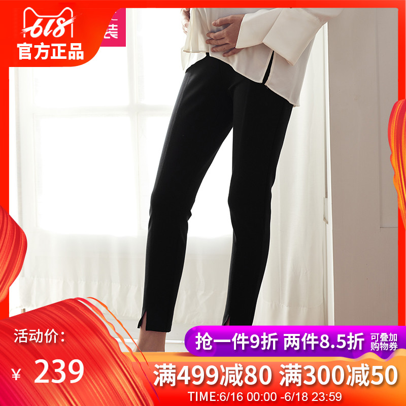 Happy House Maternity Pants Spring and autumn payment 2019 Chao Ma leisure time Easy Early pregnancy Split ends Primer Thin sectionin the Maternity/Maternal supplies/Nutrition , Maternity Pants/Prop belly pants, Pregnant women pencil pants category - from Buy2taobao.com to provide professional Taobao agent buy service