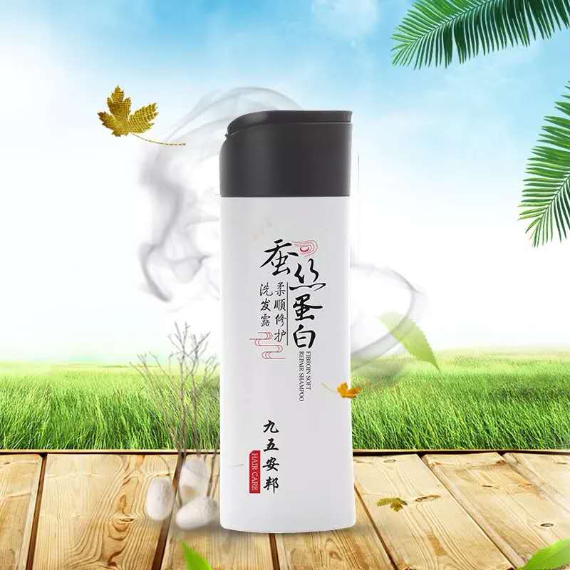 万顺配件城 九五安邦富安邦蚕丝蛋白洗发水在类目 洗护清洁剂/卫生巾/纸/香薰, 洗发沐浴/个人清洁, 头发清洁/护理/造型, 洗发水中 - 来自Buy2taobao.com提供专业的淘宝代购服务