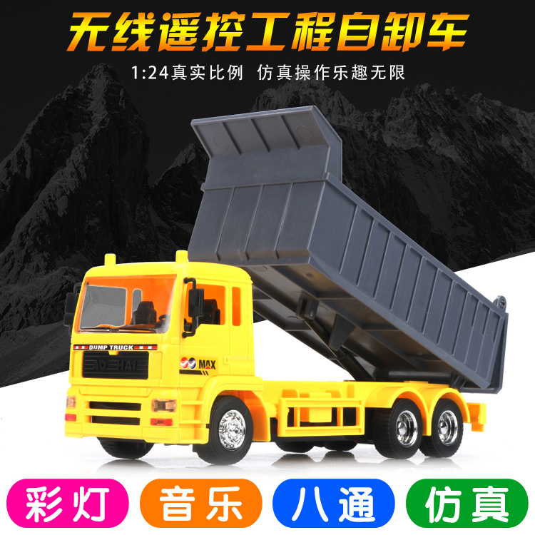 Electric Remote control truck Dumpers Dump Truck children boy Toys transport truck simulation Model carsin the Toy/Childs/Puzzle/Building block/Model , Electric/Remote control/Inertia/Clockwork toys , Electric/Remote control car category - from Buy2taobao.com to provide professional Taobao agent buy service