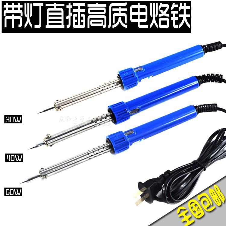 全国包邮 直插220V带灯外热电烙铁30W40W60W 耐温高质可携带焊笔|msdalam kategori perkakasan/alat, Alat-alat tangan, Welding Spray, besi/kepala kimpalan - dari Buy2taobao.com untuk memberikan perkhidmatan ejen Taobao profesional membeli