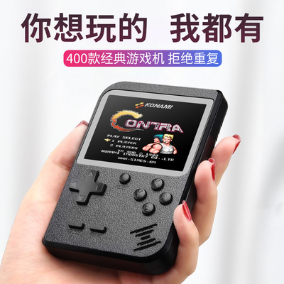 RTAKO儿童游戏机掌机psp掌上FC充电宝俄罗斯方块手柄sup复古怀旧款老式迷你情怀家用80后手掌便携式童年小型