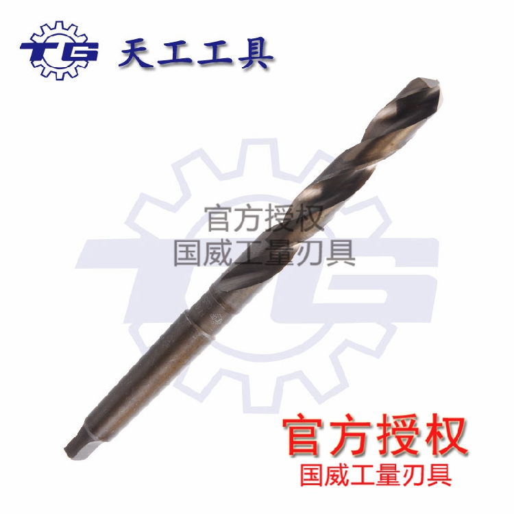 M35 Stainless steel Cone Drill Taper shank twist drill 32/33/34/35/36/37/38/40mmin the Hardware/Tool , Cutting , Drill , Twist drill category - from Buy2taobao.com to provide professional Taobao agent buy service