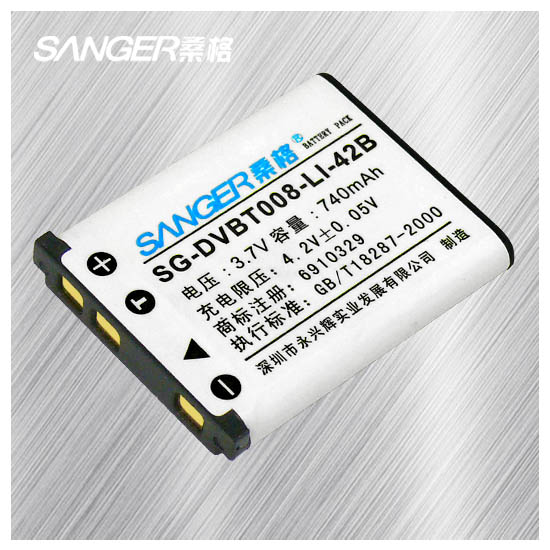 适用于卡西欧EX-S7 Z33 Z35 Z550 CNP80 NP82 NP-80数码相机电池在类目 3C数码配件, 数码相机配件, 数码相机电池中 - 来自Buy2taobao.com提供专业的淘宝代购服务
