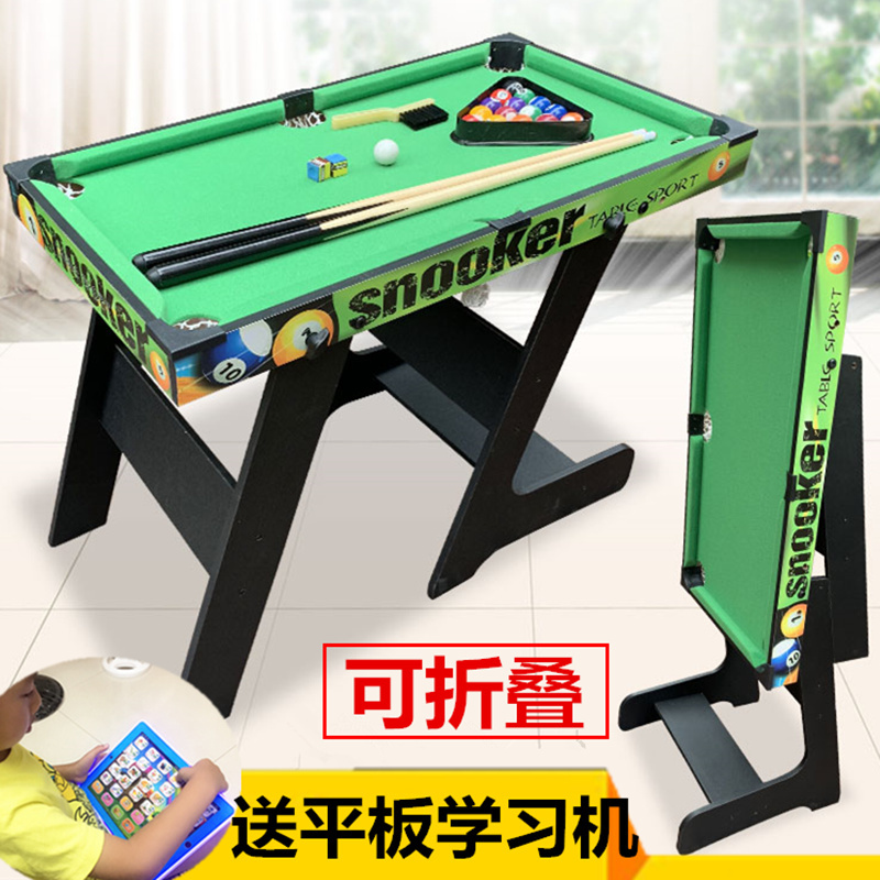 出口产品 儿童木制黑8桌球台 小型美式英式台球桌 儿童桌球玩具|ruв категории игрушка/коляска/головоломка/блоки/модель, спорт на открытом воздухе/досуг/традиционные игрушки, игры с мячом игрушки/игры с мячом - от Buy2taobao.com для оказания профессиональной услуги покупки агента Taobao