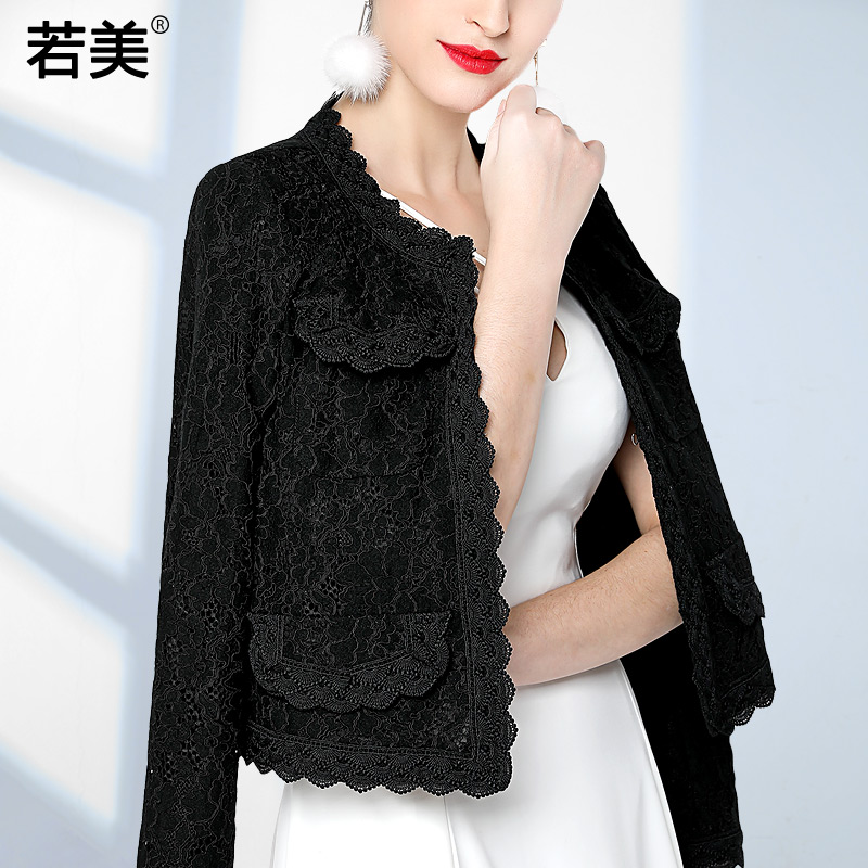 Small fragrant wind coat spring and autumn French Little coat Shawl summer collocation skirt Lace Cardigan have cash less than that is registered in the accountsin the Women's clothing/Boutique , Jacket category - from Buy2taobao.com to provide professional Taobao agent buy service