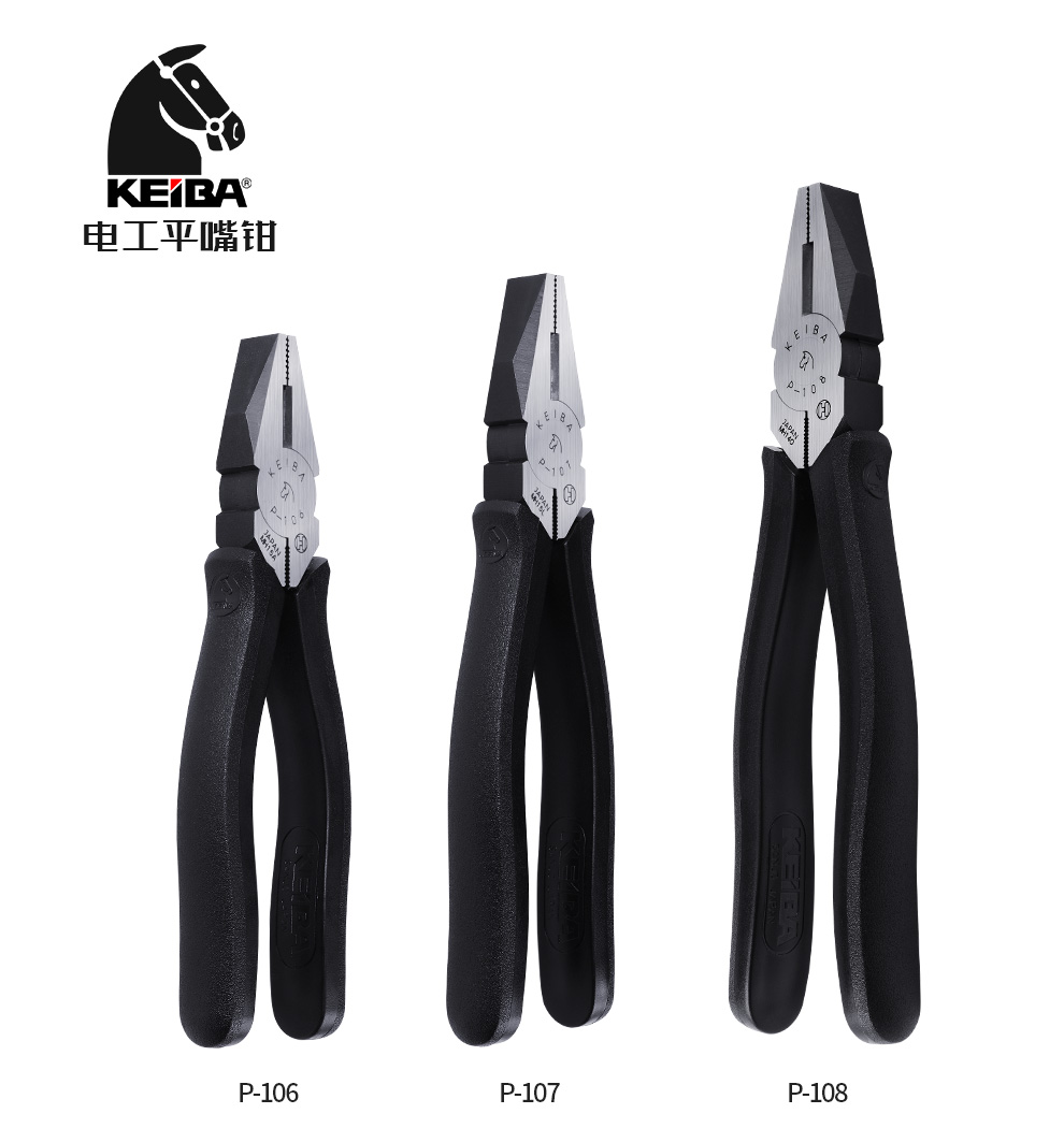 Japanese horse brand KEIBA P-106/P-107/P-108 Flat nose pliers/Pliers/Electrician flat pliersin the Hardware/Tool , Hand Tools , Holding Tools , Pliers category - from Buy2taobao.com to provide professional Taobao agent buy service