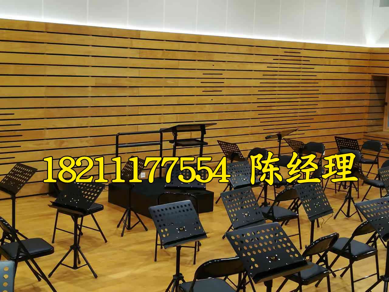 新款乐队乐团大合唱指挥台 实木折叠移动指挥站台谱台谱架 指挥台在类目 商业/办公家具, 校园教学家具, 演讲台中 - 来自Buy2taobao.com提供专业的淘宝代购服务